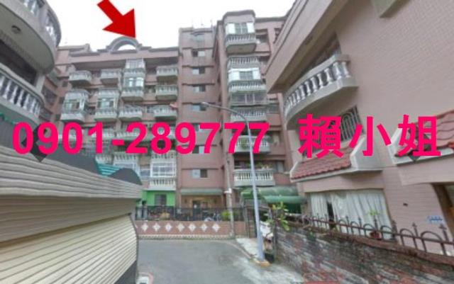 嘉義西區華廈法拍-9