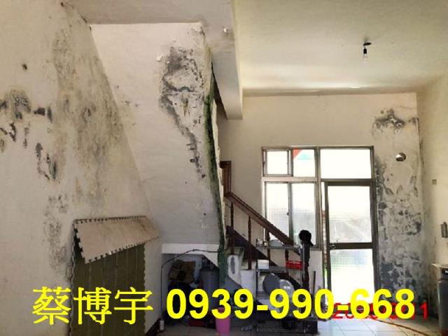 二林法拍屋光復路透天