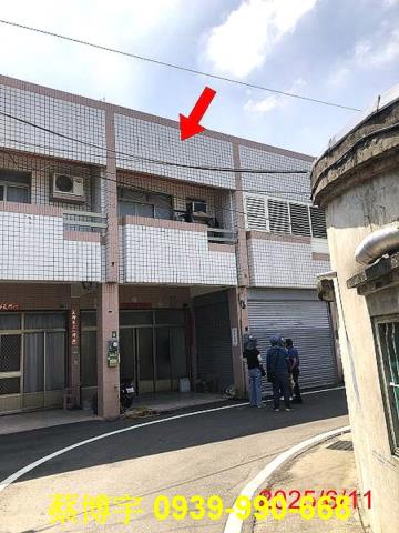 二林法拍屋光復路透天