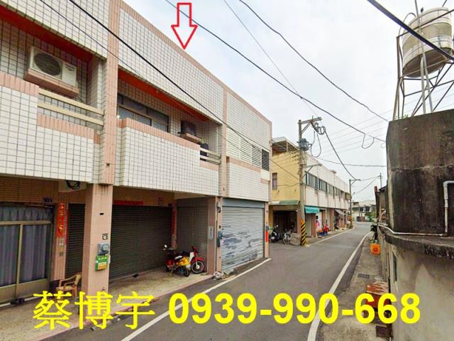 二林法拍屋光復路透天