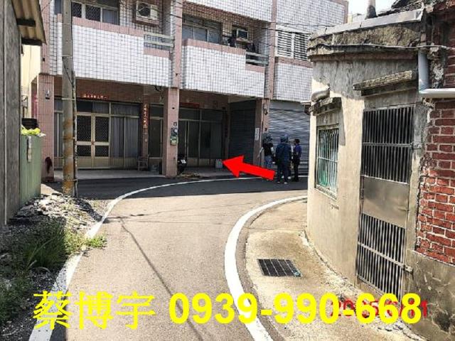 二林法拍屋光復路透天