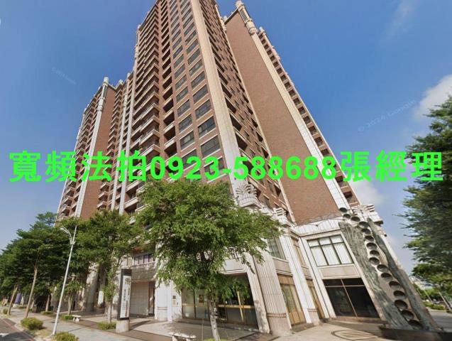 竹北大樓法拍-1