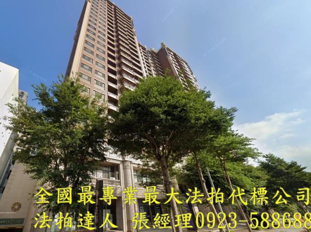 竹北法拍大樓-2