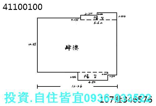 板橋法拍大樓-9