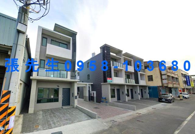 雲林法拍透天-2