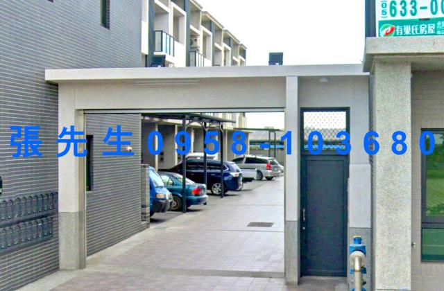 雲林法拍透天-4