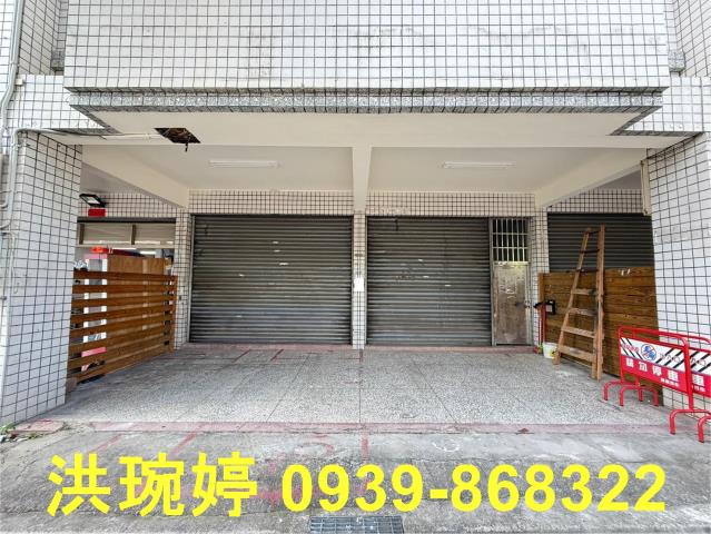 台中霧峰店面-2