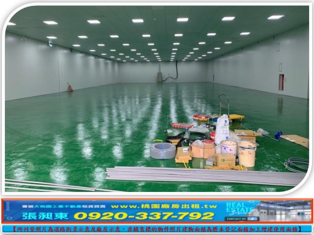 桃園中壢廠房-2