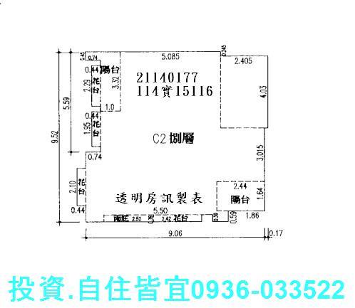 新北汐止大樓法拍-11
