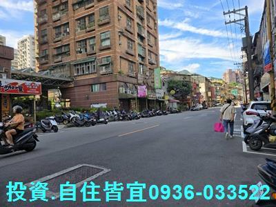 新北汐止大樓法拍-3