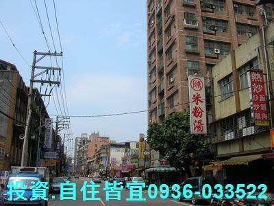 新北汐止大樓法拍-6