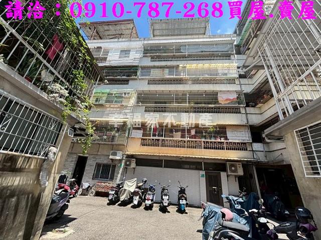 台南東區公寓-14