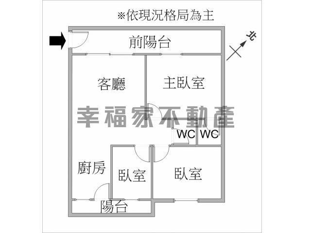 台南東區公寓-15