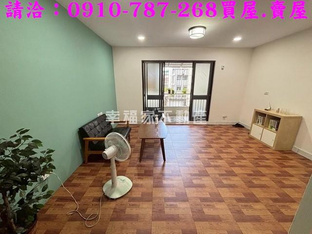 台南東區公寓-1