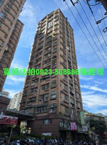 新北汐止法拍大樓-1