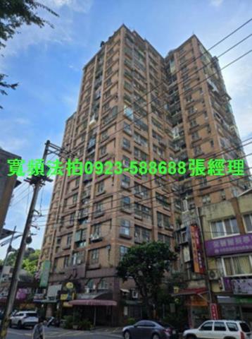 新北汐止法拍大樓-2