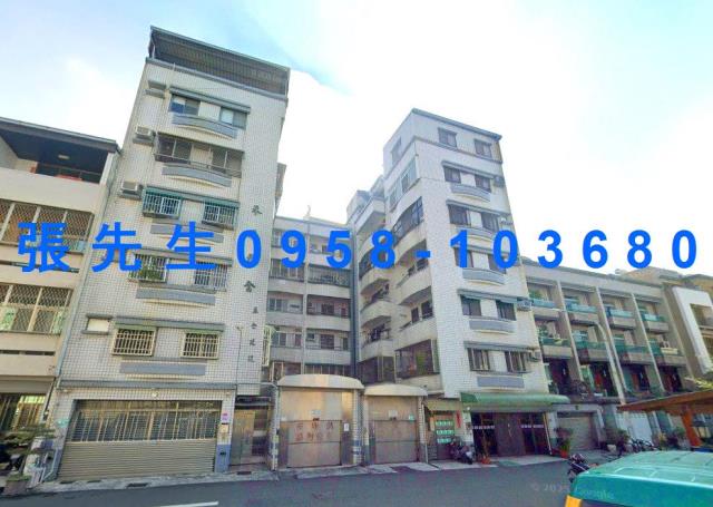 東區華廈法拍-1