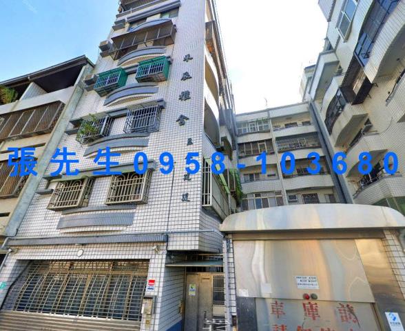 東區華廈法拍-2