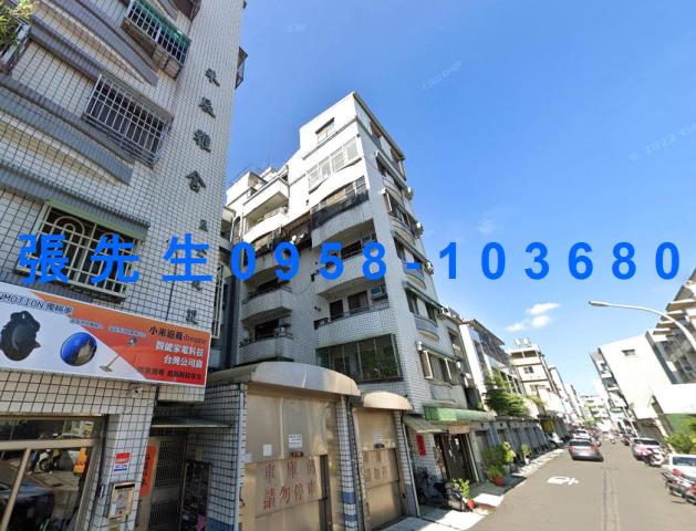 東區華廈法拍-5