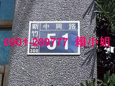 北區法拍透天-3