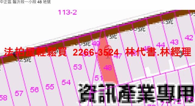 台北透天法拍-13