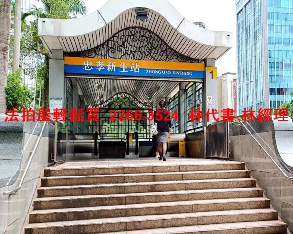 台北透天法拍-5