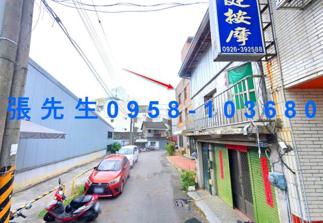 台中透天法拍-4