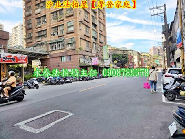 新北汐止大樓法拍-5