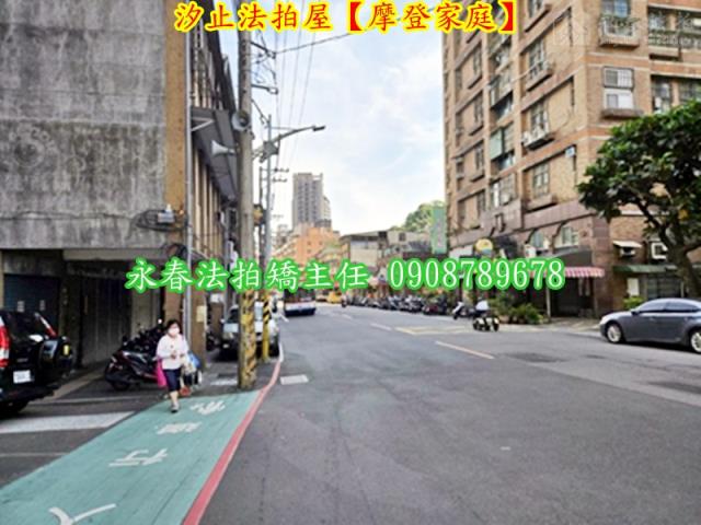 新北汐止大樓法拍-6