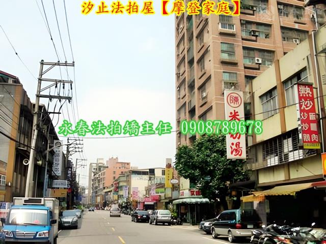 新北汐止大樓法拍-9