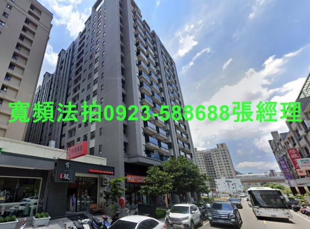 台中北屯大樓拍賣-1