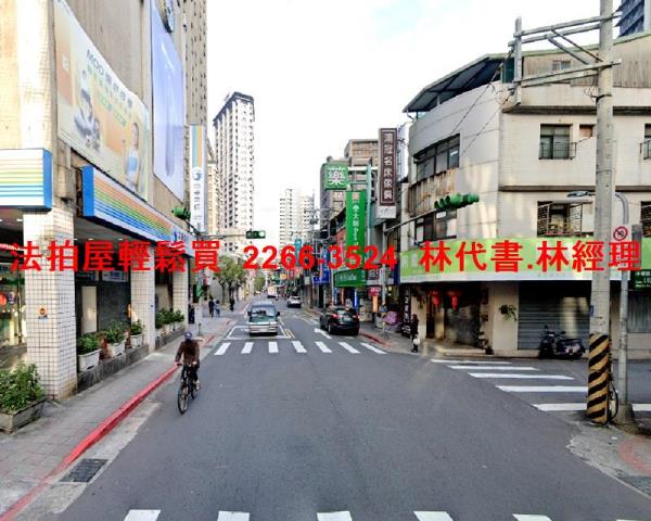 台北文山區拍賣透天-3