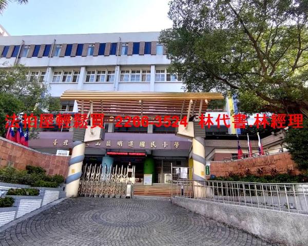 台北文山區拍賣透天-8