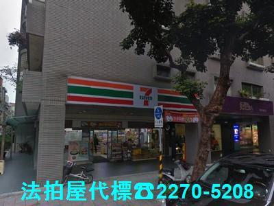 台北大安區法拍大樓-4