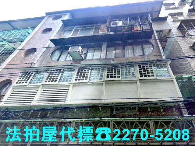 新北永和公寓法拍-2