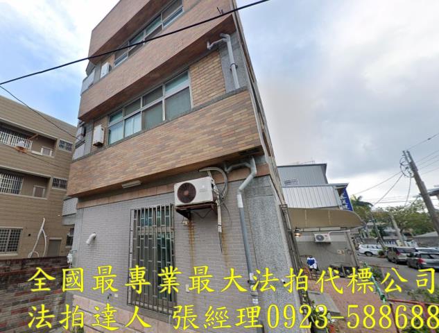 后里法拍透天-2