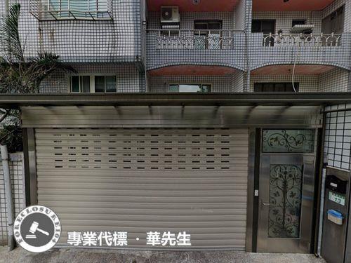 桃園區透天法拍-6