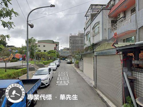 桃園區透天法拍-2