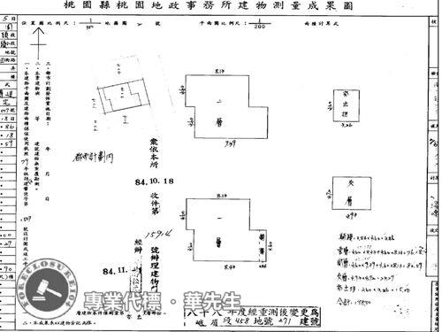桃園區透天法拍-7
