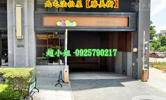 北屯法拍大樓-3