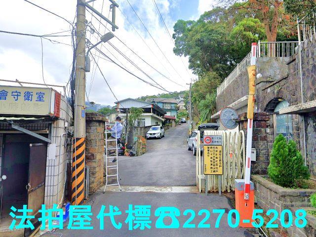 淡水公寓法拍-4