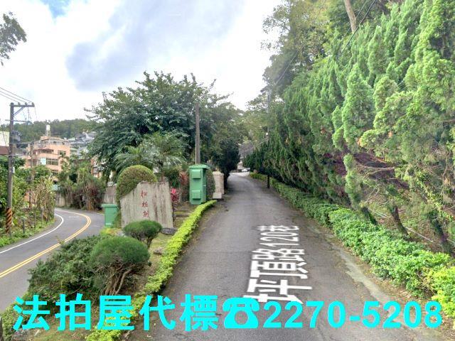 淡水公寓法拍-2