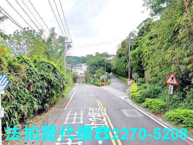 淡水公寓法拍-1