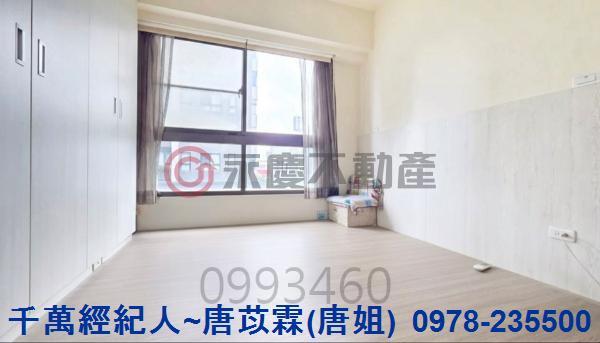 新竹東區大樓-14