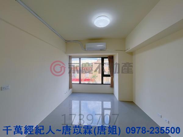 新竹東區大樓-1