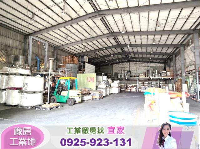桃園新屋廠房-1