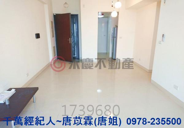 新竹竹北大樓-2