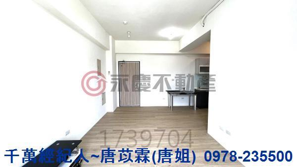 新竹新豐大樓-5