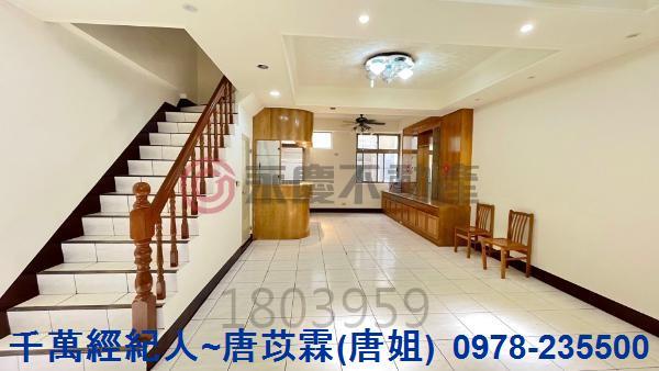 新竹竹北公寓-1