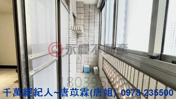 新竹竹北公寓-8